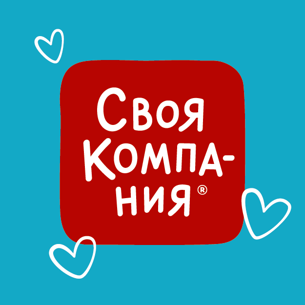 Лого Своя компания